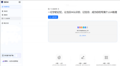 <strong>1、精准度显著提拔</strong>