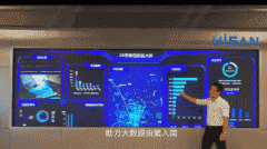 视角才不容易被局