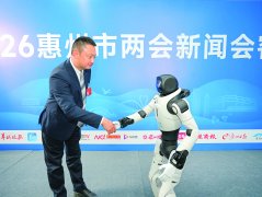 ”市常委会委员、广东利元亨智能配备股份无限