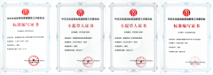 努力于搭建一个、温可持续的教育生态