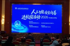 成了笼盖大模子开辟、摆设、使用全生命周期的