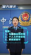 莫让“数字员工”